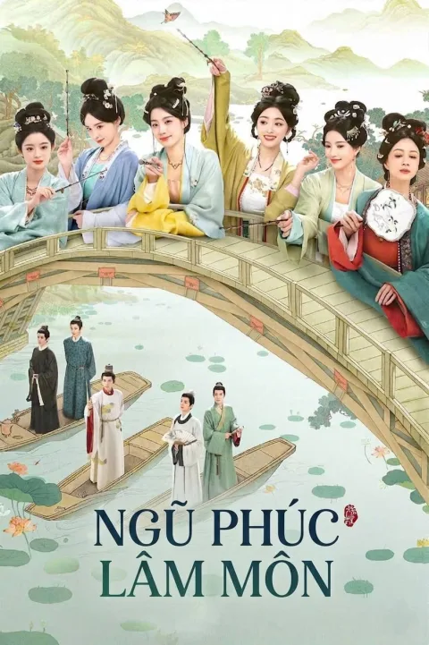 Ngũ Phúc Lâm Môn