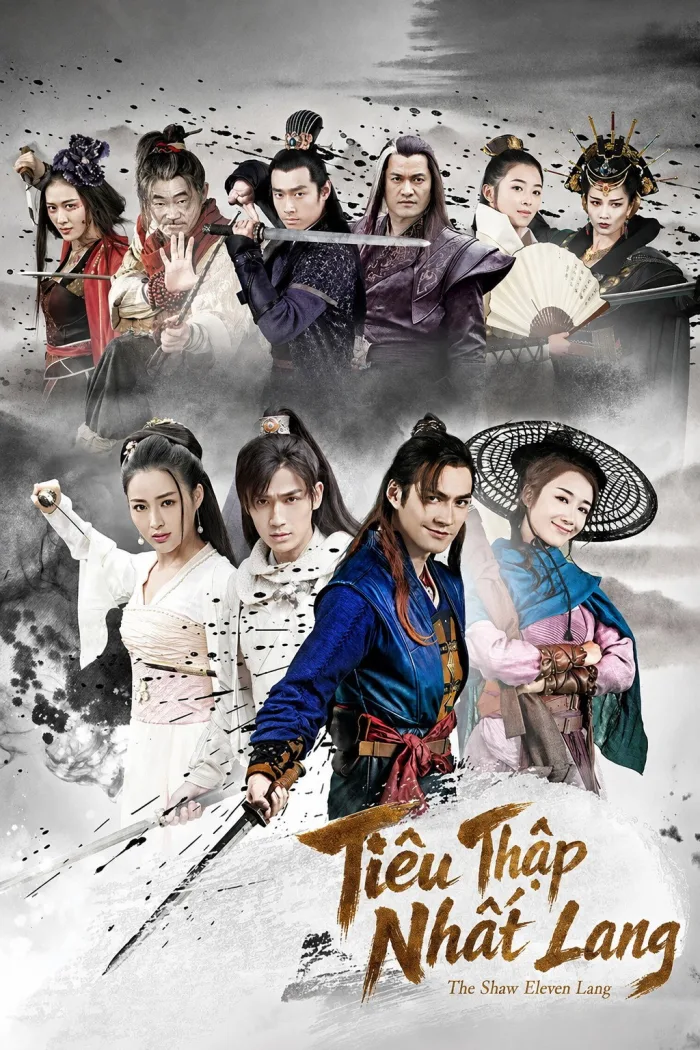 Tân Tiêu Thập Nhất Lang