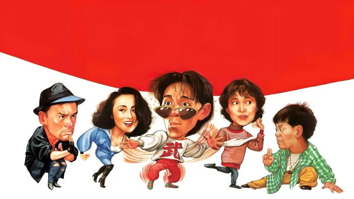 Tân Tinh Võ Môn 2 - Ảnh 2