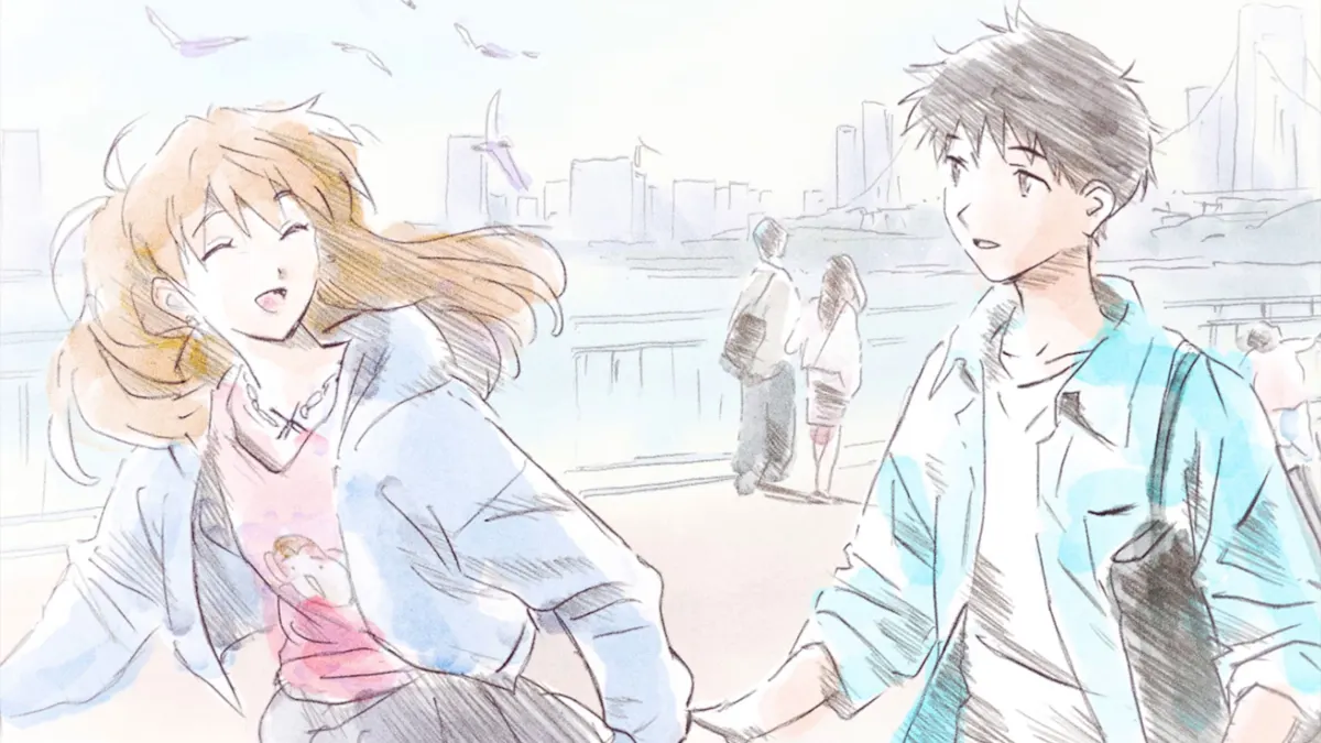 Chương trình biểu diễn đặc biệt kỷ niệm 30 năm Evangelion